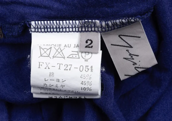 Yohji Yamamoto FEMME Cotton Blend V-neck Top K-165562_014