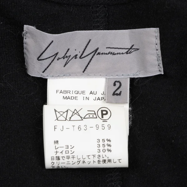 Yohji Yamamoto FEMME Folded Layered Ensemble Top K-165565_015