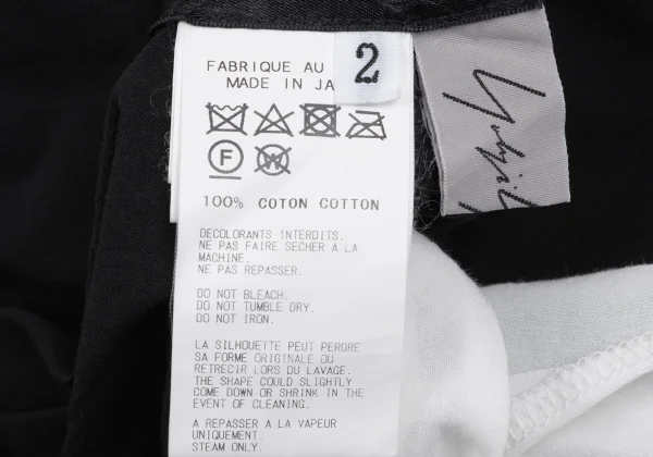 Yohji Yamamoto FEMME Switching Design Top K-165567_014