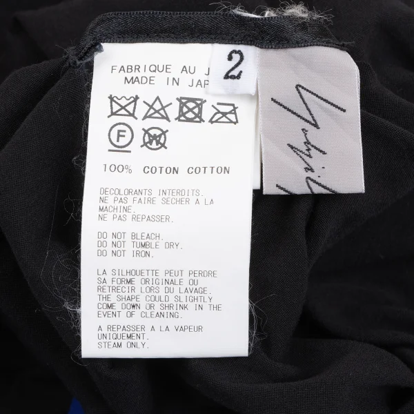 Yohji Yamamoto FEMME Switching Design Top K-165568_014