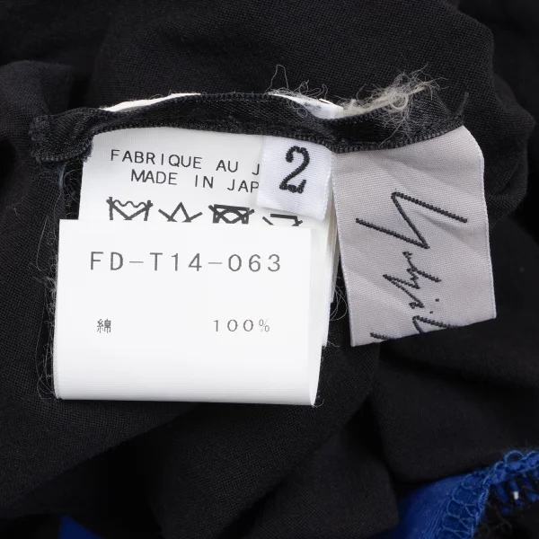 Yohji Yamamoto FEMME Switching Design Top K-165568_015