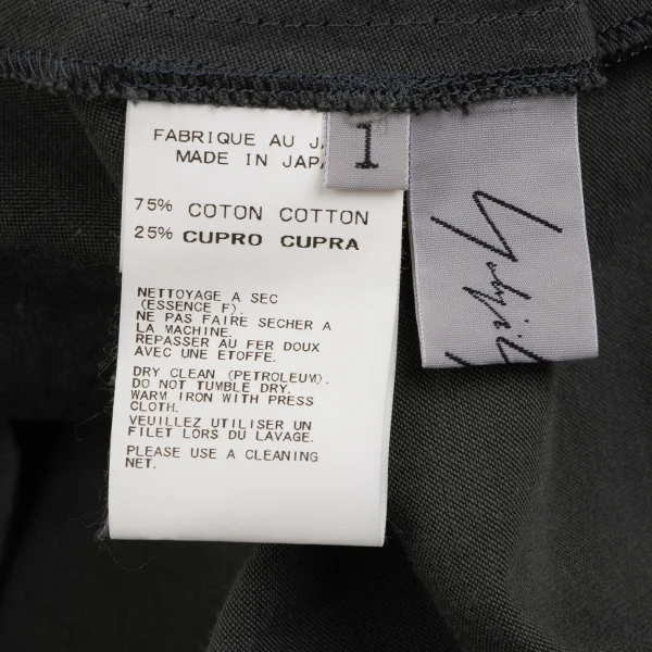 Yohji Yamamoto FEMME Cotton Cupra Darts Shaped Shirt K-165570_018