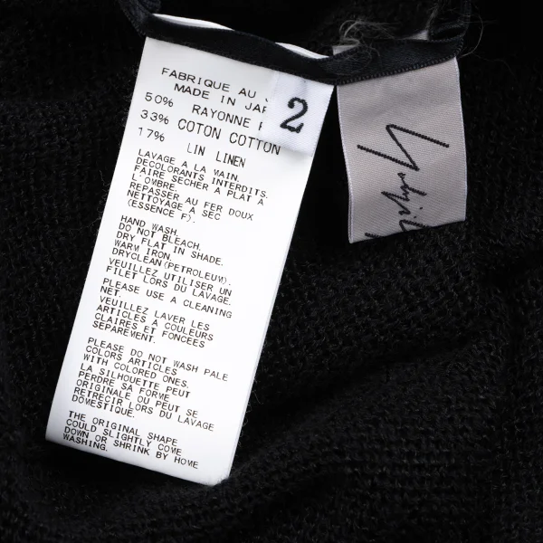 Yohji Yamamoto FEMME Frap Design Knit Camisole K-165571_014