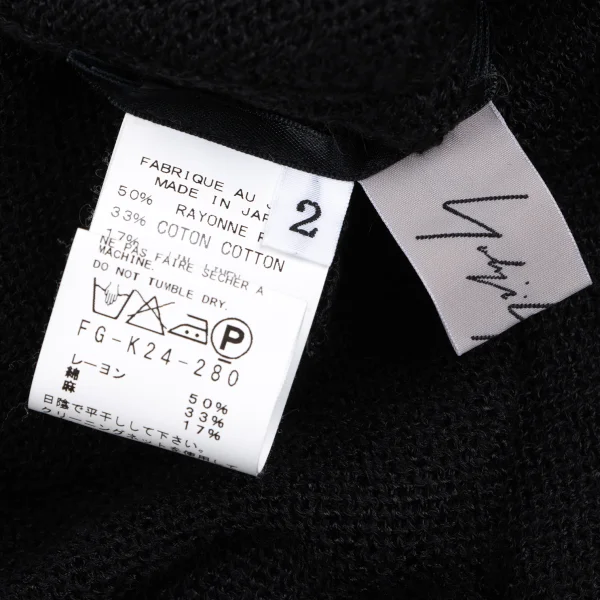 Yohji Yamamoto FEMME Frap Design Knit Camisole K-165571_015