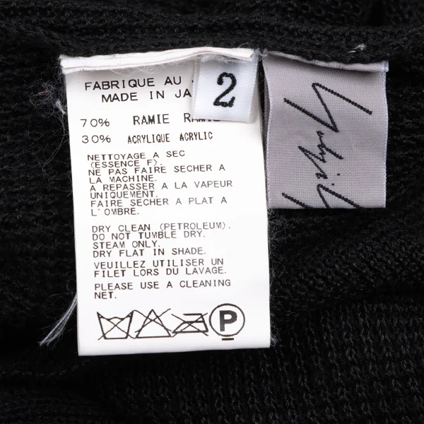 Yohji Yamamoto FEMME Linen Acrylic Zip Up Knit Cardigan K-165574_013