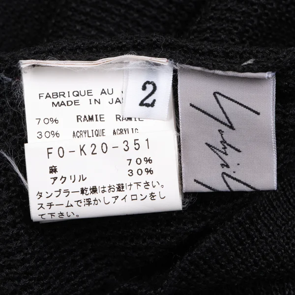 Yohji Yamamoto FEMME Linen Acrylic Zip Up Knit Cardigan K-165574_014