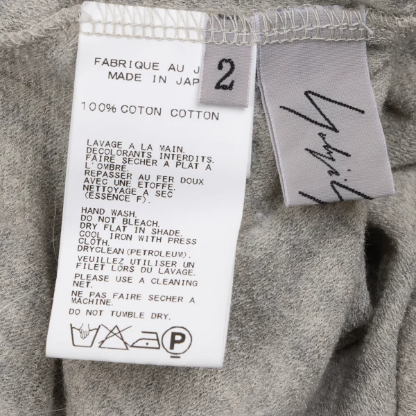 Yohji Yamamoto FEMME Cotton Knit Blouse K-165575_015