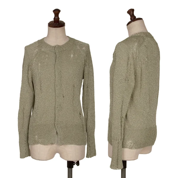 Yohji Yamamoto FEMME Crushed Knit Cardigan Gold 2 K-165577_001