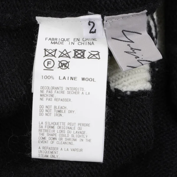 Yohji Yamamoto FEMME Paste Design Two-tone Knit Cardigan K-165578_013