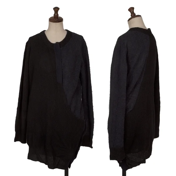 Yohji Yamamoto FEMME Bicolor Cutting Design Knit Cardigan Black,Navy 2 K-165579_001