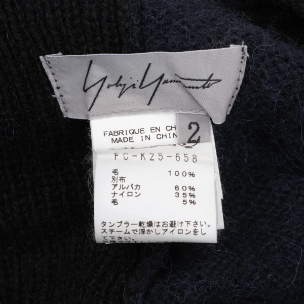 Yohji Yamamoto FEMME Bicolor Cutting Design Knit Cardigan K-165579_019