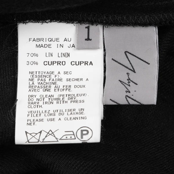 Yohji Yamamoto FEMME Linen Cut Off Draped Loop Sleeveless Top K-165582_015