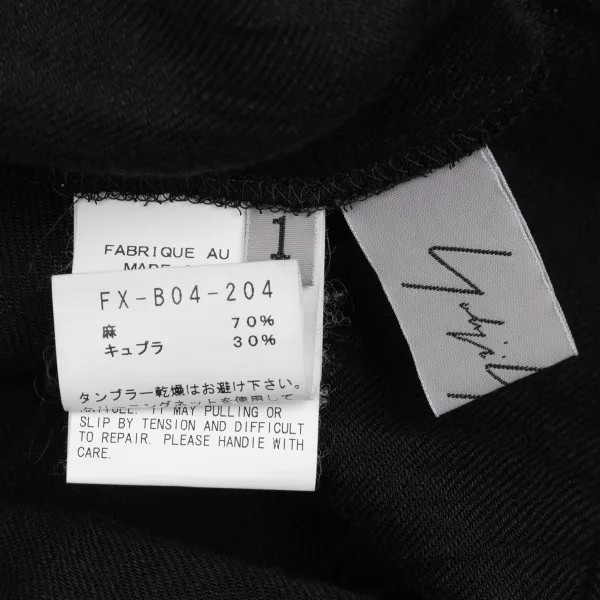 Yohji Yamamoto FEMME Linen Cut Off Draped Loop Sleeveless Top K-165582_016