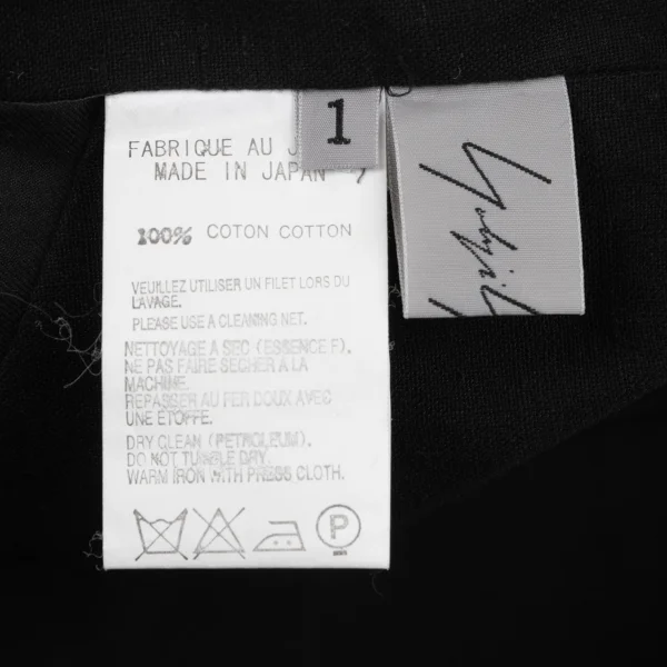 Yohji Yamamoto FEMME Halter Neck Vest K-165583_013