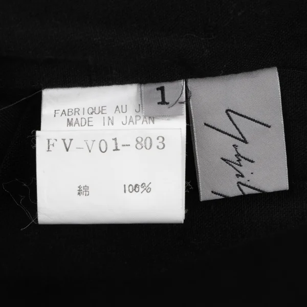 Yohji Yamamoto FEMME Halter Neck Vest K-165583_014