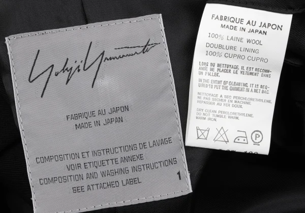 Yohji Yamamoto FEMME Wool Gaba Belted Sleeveless Long Jacket K-165584_015