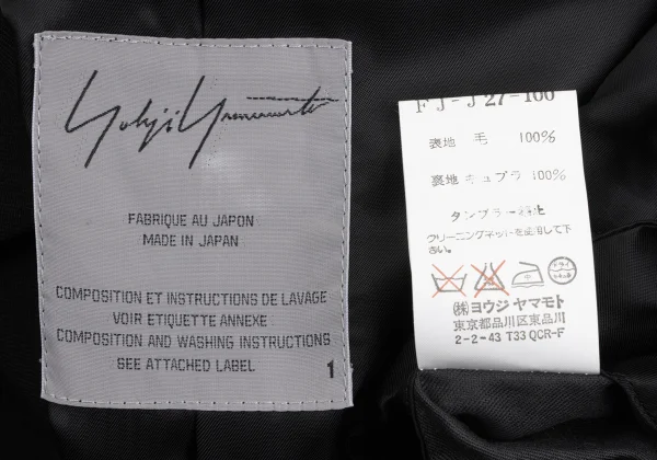 Yohji Yamamoto FEMME Wool Gaba Belted Sleeveless Long Jacket K-165584_016