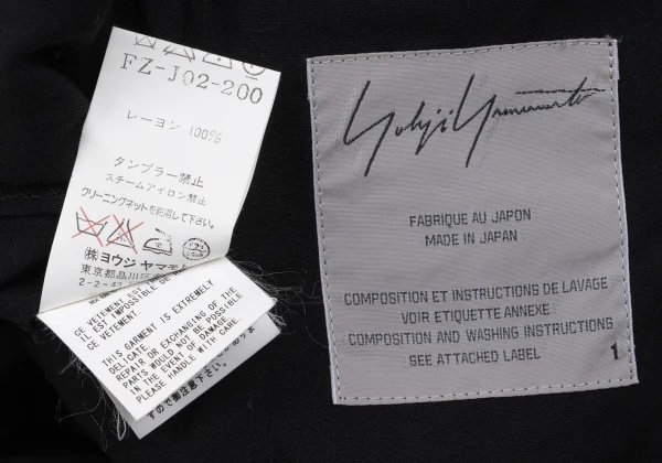 Yohji Yamamoto FEMME Rayon Gaba Square Patch Design Jacket K-165585_016