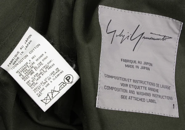 Yohji Yamamoto FEMME Cotton Switching Big Silhouette Coat K-165590_016