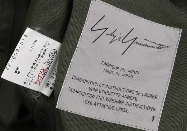 Yohji Yamamoto FEMME Cotton Switching Big Silhouette Coat K-165590_017