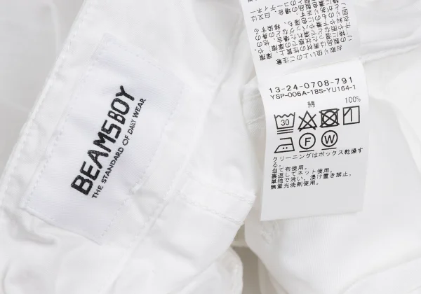 BEAMS BOY Cotton Drawstring Pants K-165592_014