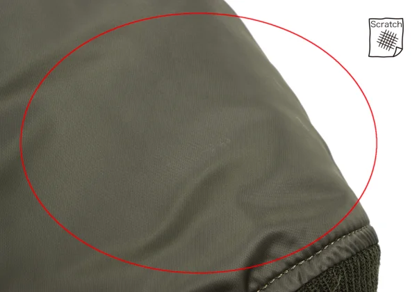 beautiful people MA-1 Down Blouson K-165595_007