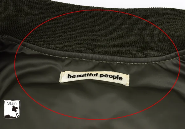 beautiful people MA-1 Down Blouson K-165595_015