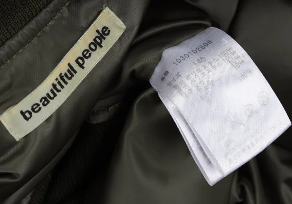 beautiful people MA-1 Down Blouson K-165595_019