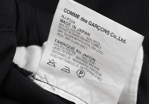 COMME des GARCONS Poly Wool Dropped Crotch Pants K-165598_011