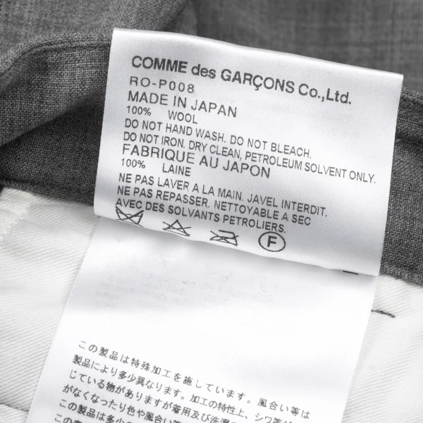 COMME des GARCONS Wool Skirt Wrap Pants K-165600_015