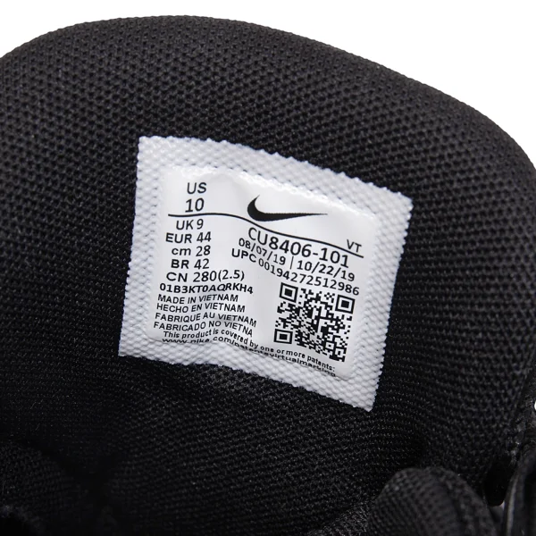 COMME des GARCONS HOMME PLUS×NIKE AIR MAX 95 Sneakers K-165614_018