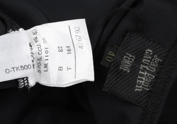 Jean Paul GAULTIER FEMME Halter Neck Mesh Top K-165623_013