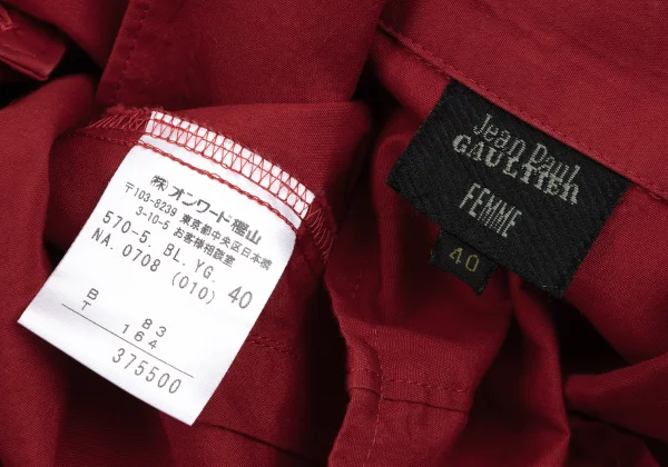 Jean Paul GAULTIER FEMME Cotton Military Shirt K-165625_019