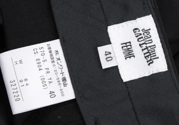 ムJean Paul GAULTIER FEMME Wool Pants K-165627_012
