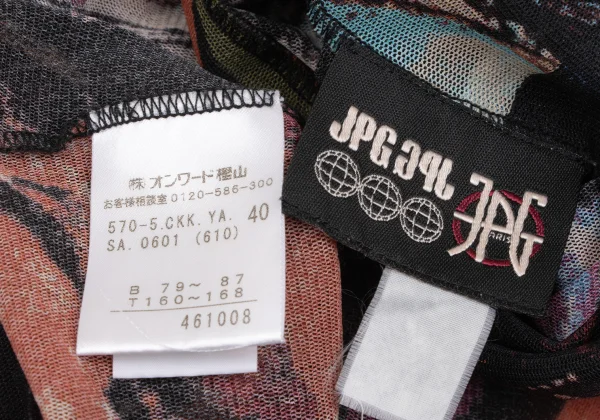 JPG by GAULTIER Graphic Printed Mesh Sleeveless Top K-165629_015