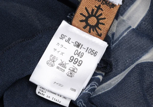 Jean Paul GAULTIER SOLEIL Tattoo Stripe Printed Mesh Stole K-165630_010