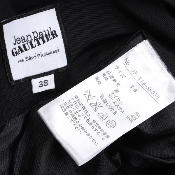 Jean Paul GAULTIER FOR SEPT PREMIERES Circle Skirt K-165632_010