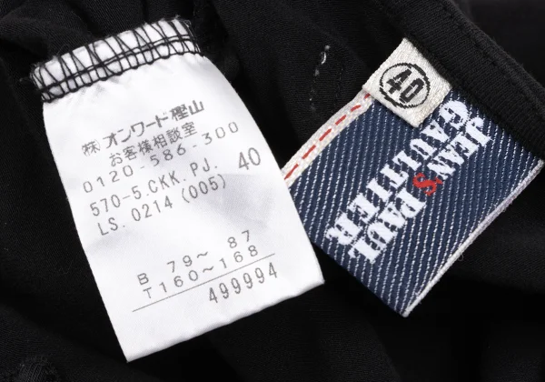 Jean's Paul GAULTIER Rope Shoulder Cotton Camisole K-165633_010