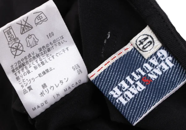 Jean's Paul GAULTIER Rope Shoulder Cotton Camisole K-165633_011