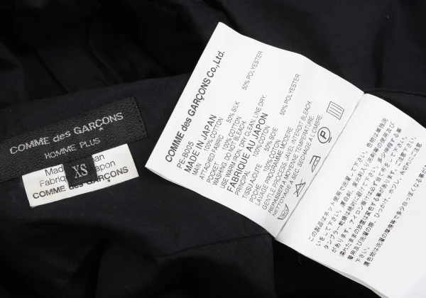 COMME des GARCONS HOMME PLUS Bow Tie Double Patch Pocket Long Sleeve Shirt K-165641_014