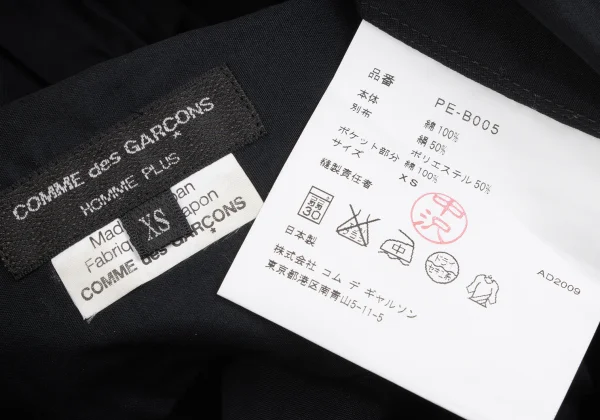 COMME des GARCONS HOMME PLUS Bow Tie Double Patch Pocket Long Sleeve Shirt K-165641_015