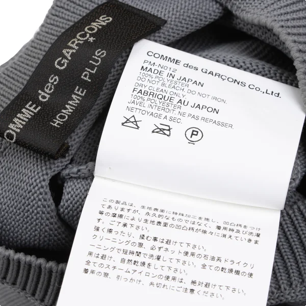 COMME des GARCONS HOMME PLUS Poly Back Embossed Design V-Neck Knit K-165642_013