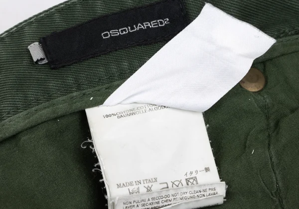 DSQUARED2 Cotton Studded Design Pants K-165651_019