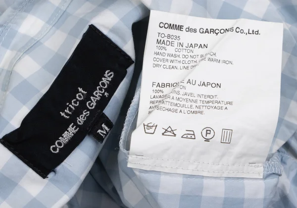 tricot COMME des GARCONS Frill Round Collar Checked Short Sleeve Shirt K-165660_019
