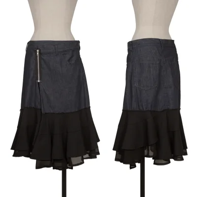 tricot COMME des GARCONS Switching Tiered Zip Denim Skirt