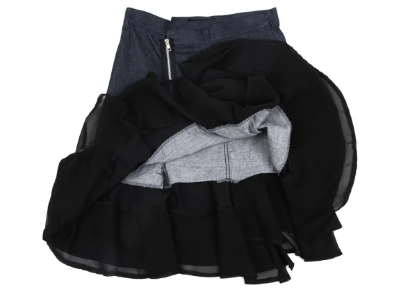 tricot COMME des GARCONS Switching Tiered Zip Denim Skirt K-165661_012