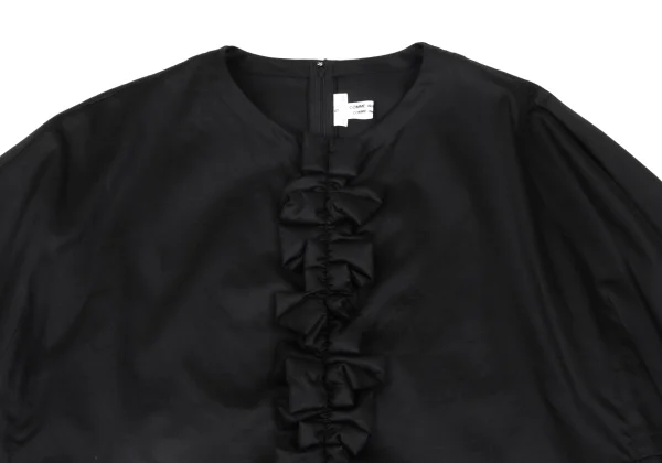 COMME des GARCON Cotton Ribbon Front Blouse K-165662_003