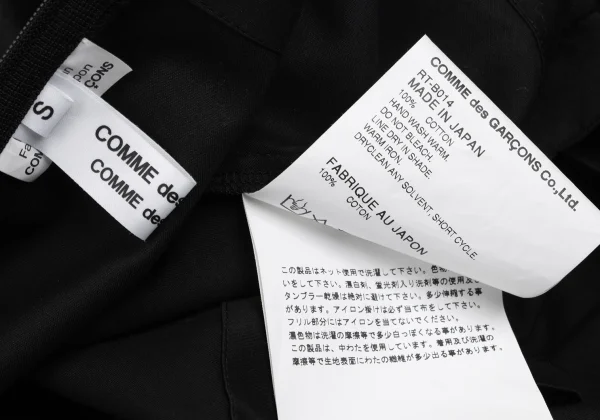 COMME des GARCON Cotton Ribbon Front Blouse K-165662_012