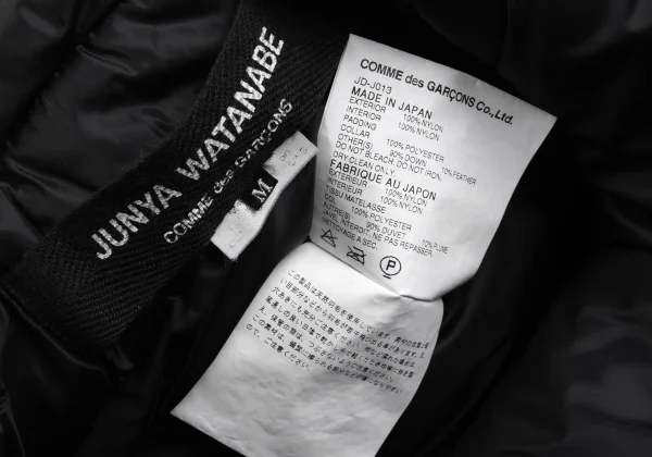 JUNYA WATANABE COMME des GARCONS Nylon Back Hole Down Jacket K-165663_014