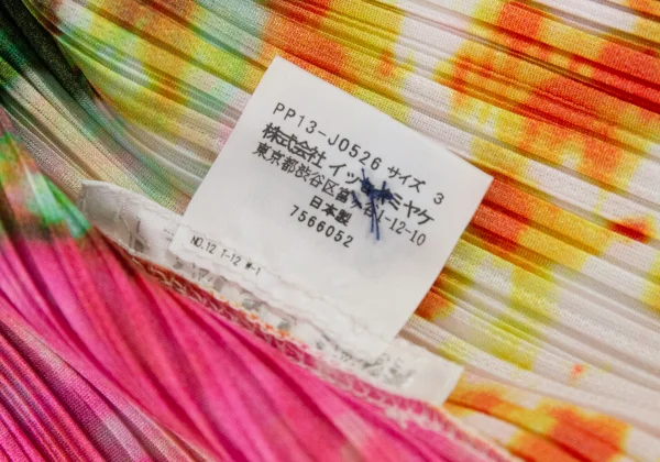 PLEATS PLEASE Colorful Graphic Print Short Cardigan K-165667_016